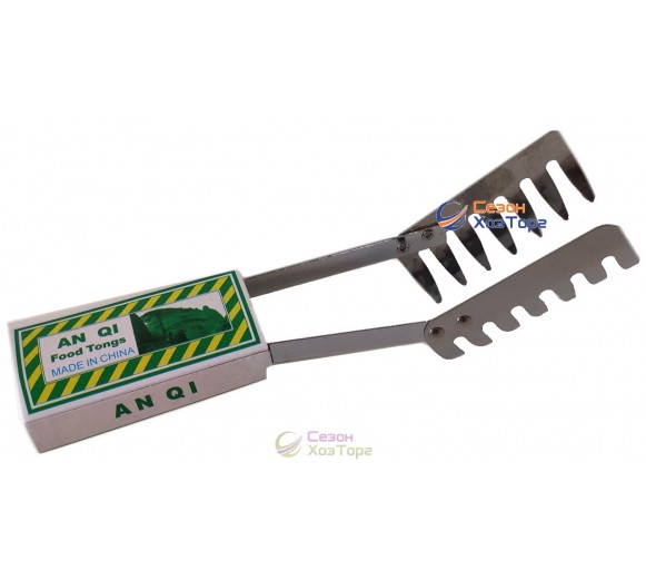 Щипцы кухонные металлические (№BY-7007-B)